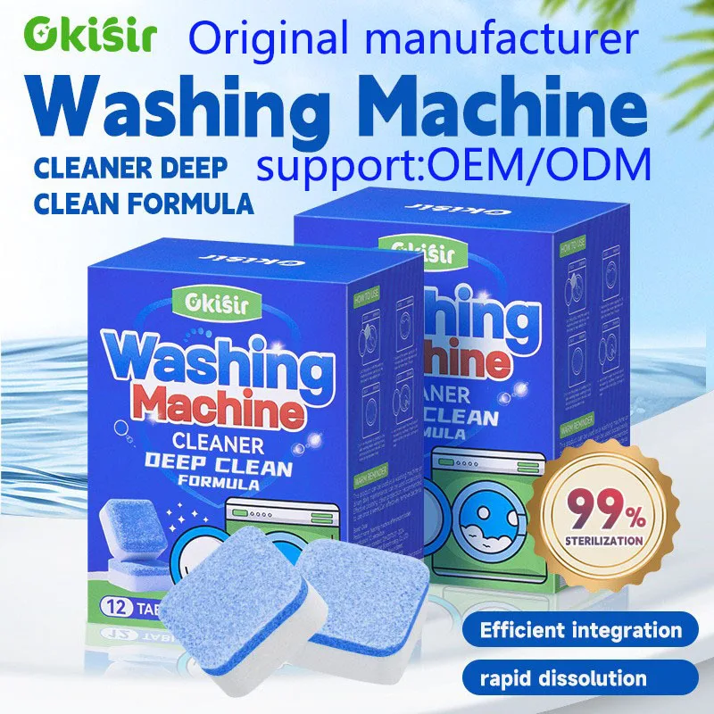 Washing machine effervescent tablet cleaning agent, automatic washing tank descaling and decontamination cleaning tablet