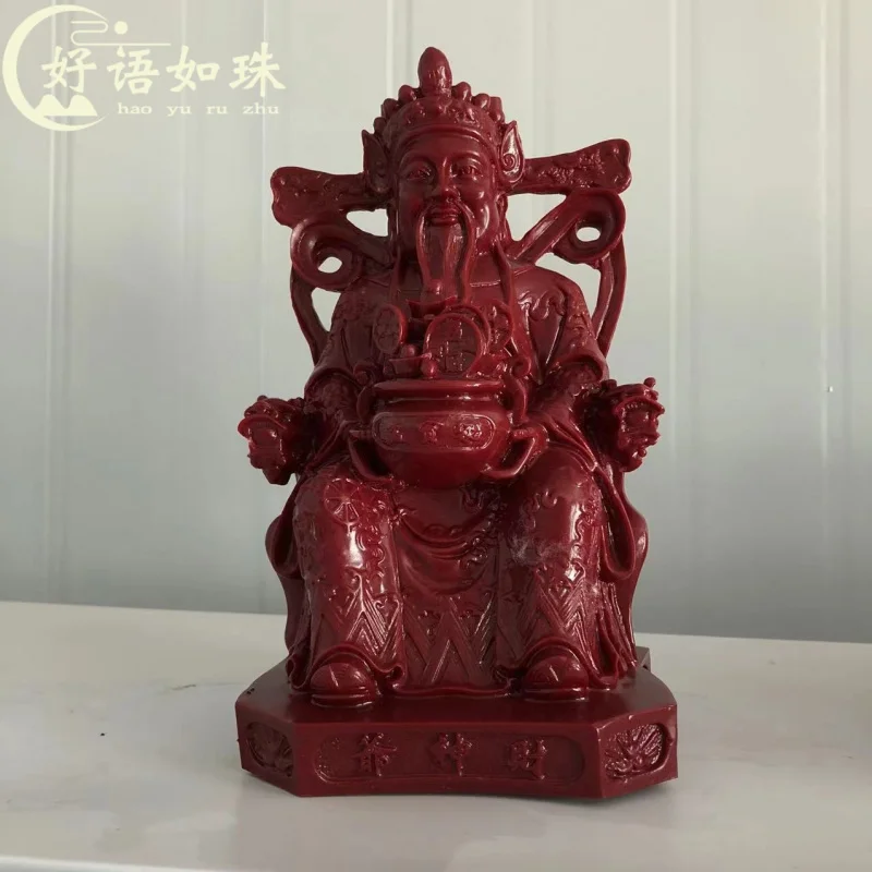 Cinnabar Purple Gold Sand God of Wealth Ornaments Opening Lucky Feng Shui Crafts Decoration Gifts One Piece Drop