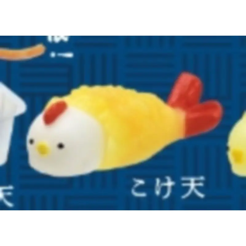 Japan Yell Gashapon Capsule Toy Become Fried Shrimp  Small Animal New Color Cute Rabbit Lion