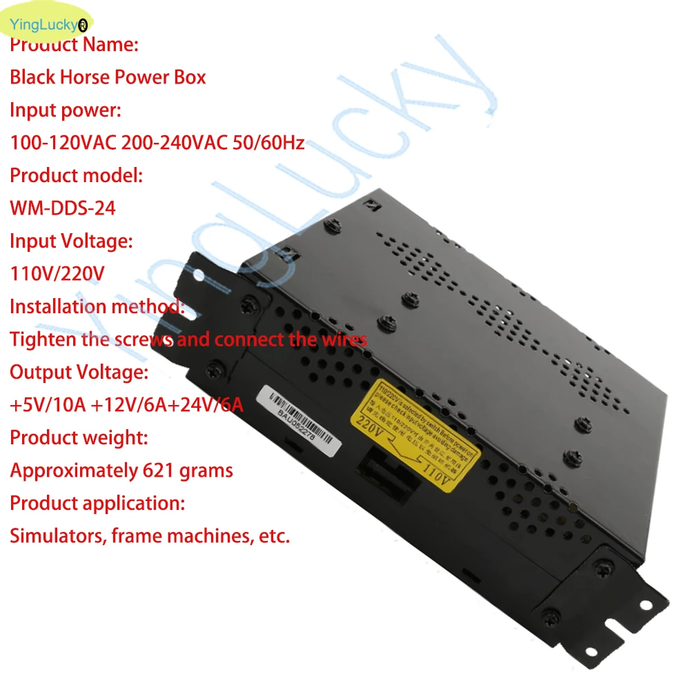 WM-DDS-24 Netzteil, DC 5V 10A, – Whack A Mole Arcade Bewertung und Preis