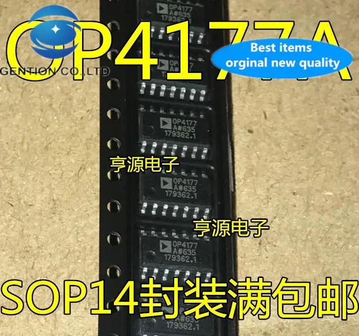 

10pcs 100% orginal new in stock OP4177 OP4177A OP4177AR OP4177ARZ four op amp patch SOP-14