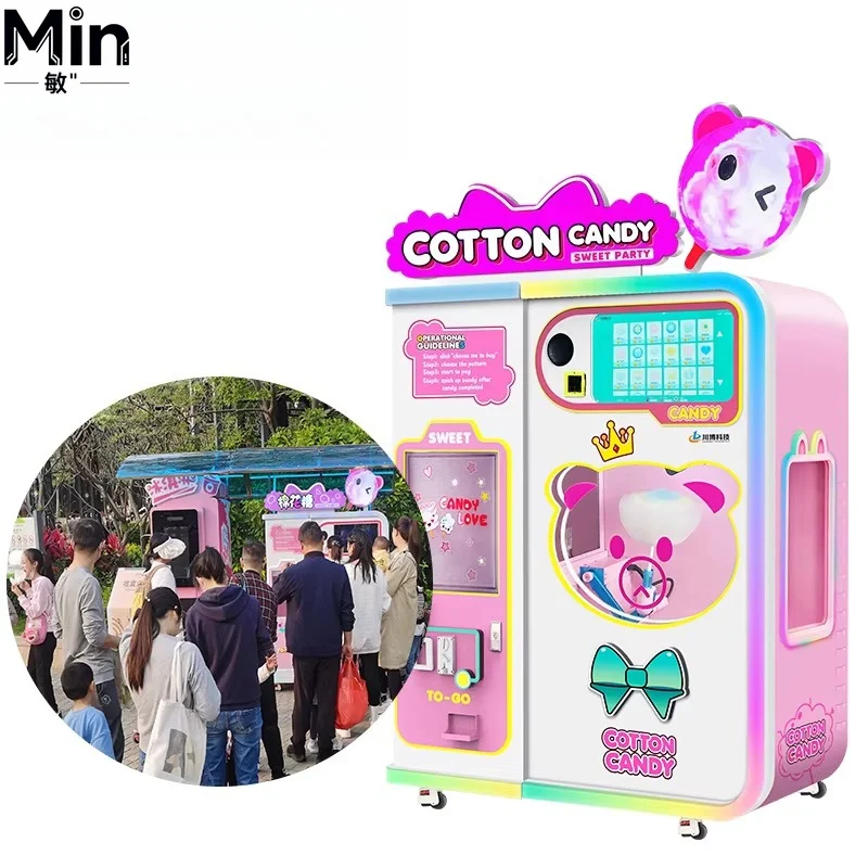 Commercial Automatic Marshmallow Making Machine Self-service Cotton Candy Vending Machine for Amusement Park Mall