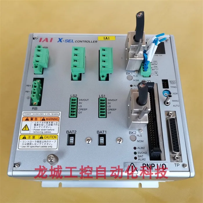 مراجعة وتحليل مكونات الأدوات: مفتاح التحكم IAI XSEL-J-2-100I-100I-P1-EEE-2-2