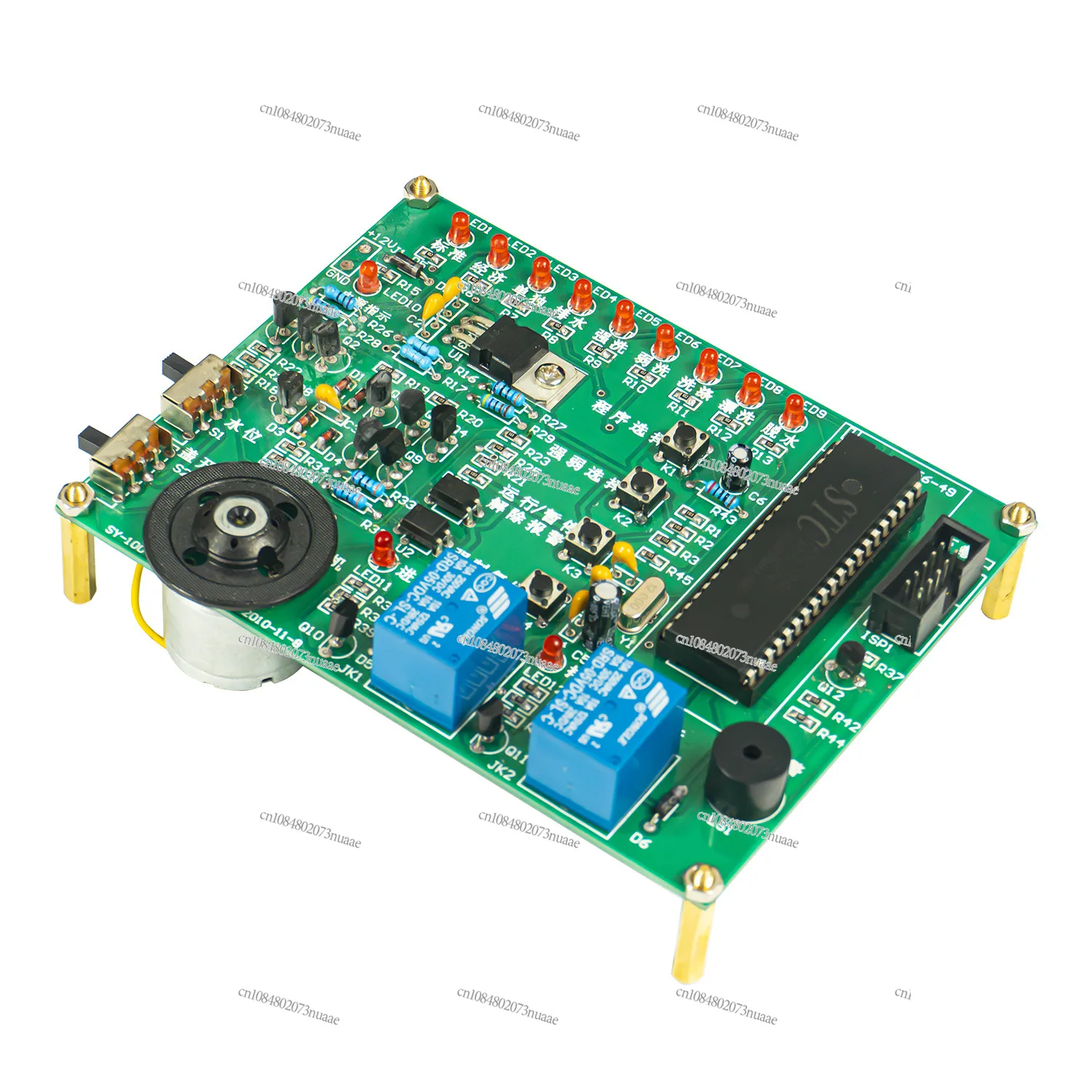 Analog Washing Mach… - image