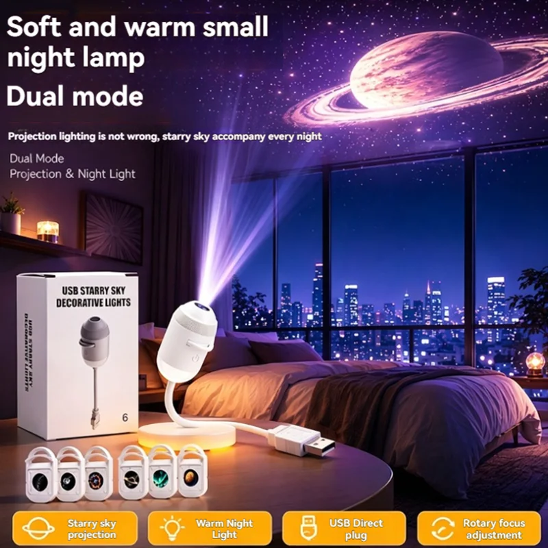 2-in-1 USB Galaxy Star Projector Night Light 4K HD 360° Rotatable Nebula Aurora Starry Sky Projector Light For Bedroom Car Decor