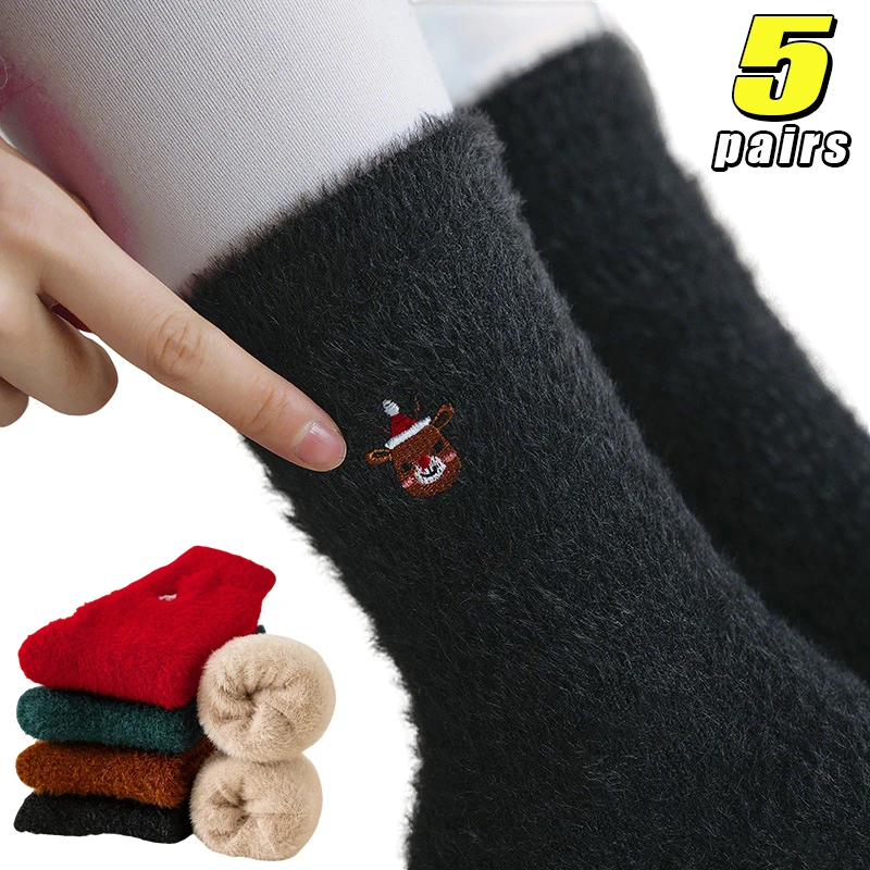 

5Pairs Christmas Themed Fluffy Socks Women Thick Warm Cute Cartoon Mid-Calf Sock for Cold Weather Festival Gift Home Floor Sock