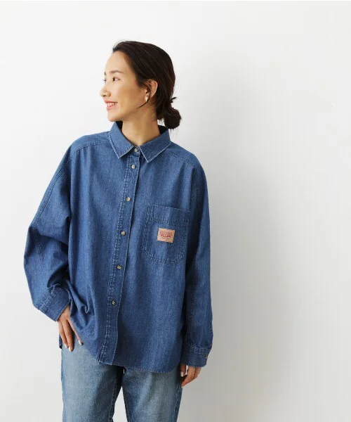 

Весна 2025: Новинка! Свободная универсальная джинсовая рубашка из чистого хлопка с длинным рукавом, стандартной длины, цветная.