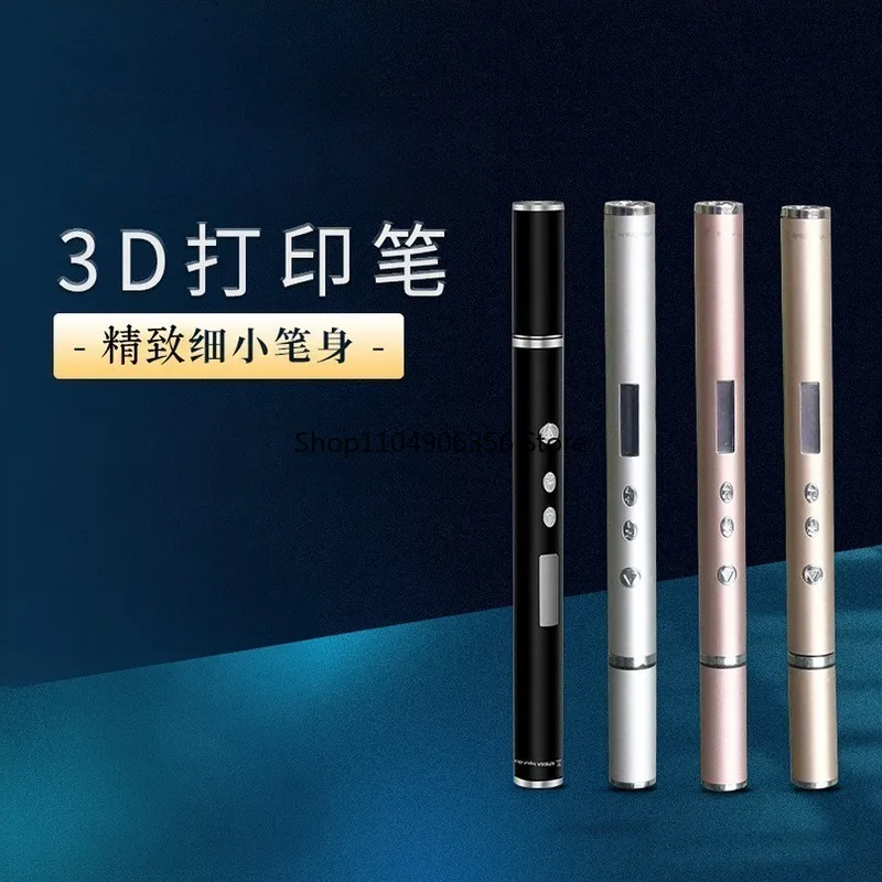 

for 3D printing pen pen size 3D three-dimensional graffiti painting pen creative gift box set heaven and earth cover RP900A