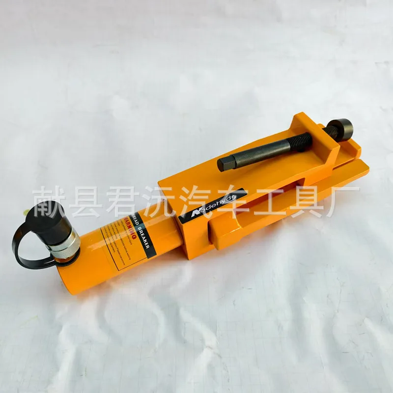 محمل ضغط الإطارات المستقيم، فاصل فم الإطارات العملاق