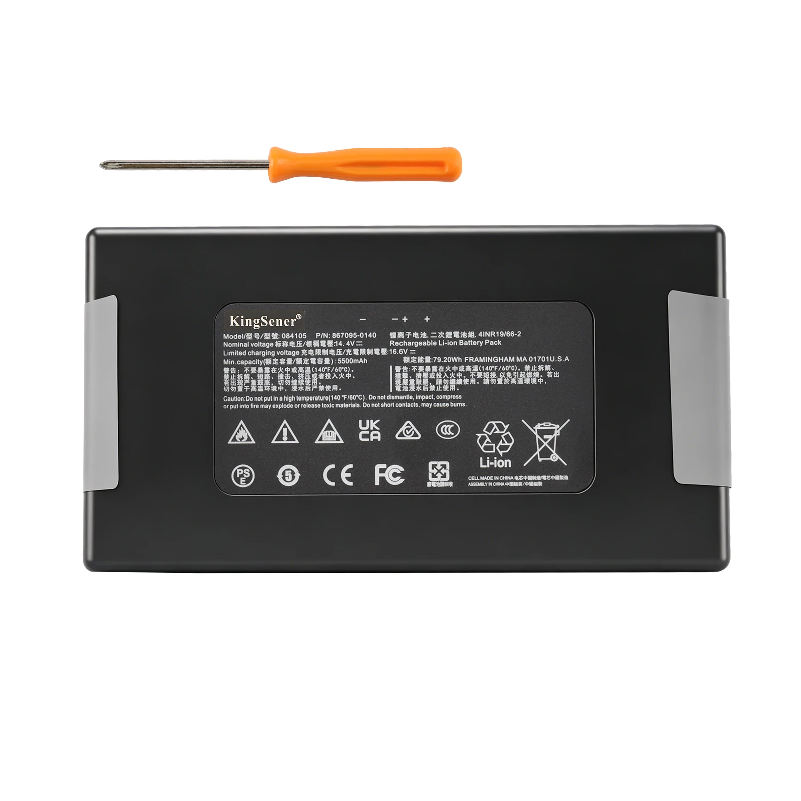 KingSener 084105 084106 14.4V 5500mAh Bateria do głośnika Bluetooth Bose S1 Pro+ 79.20Wh z darmowym narzędziem — zdjęcie produktu 7
