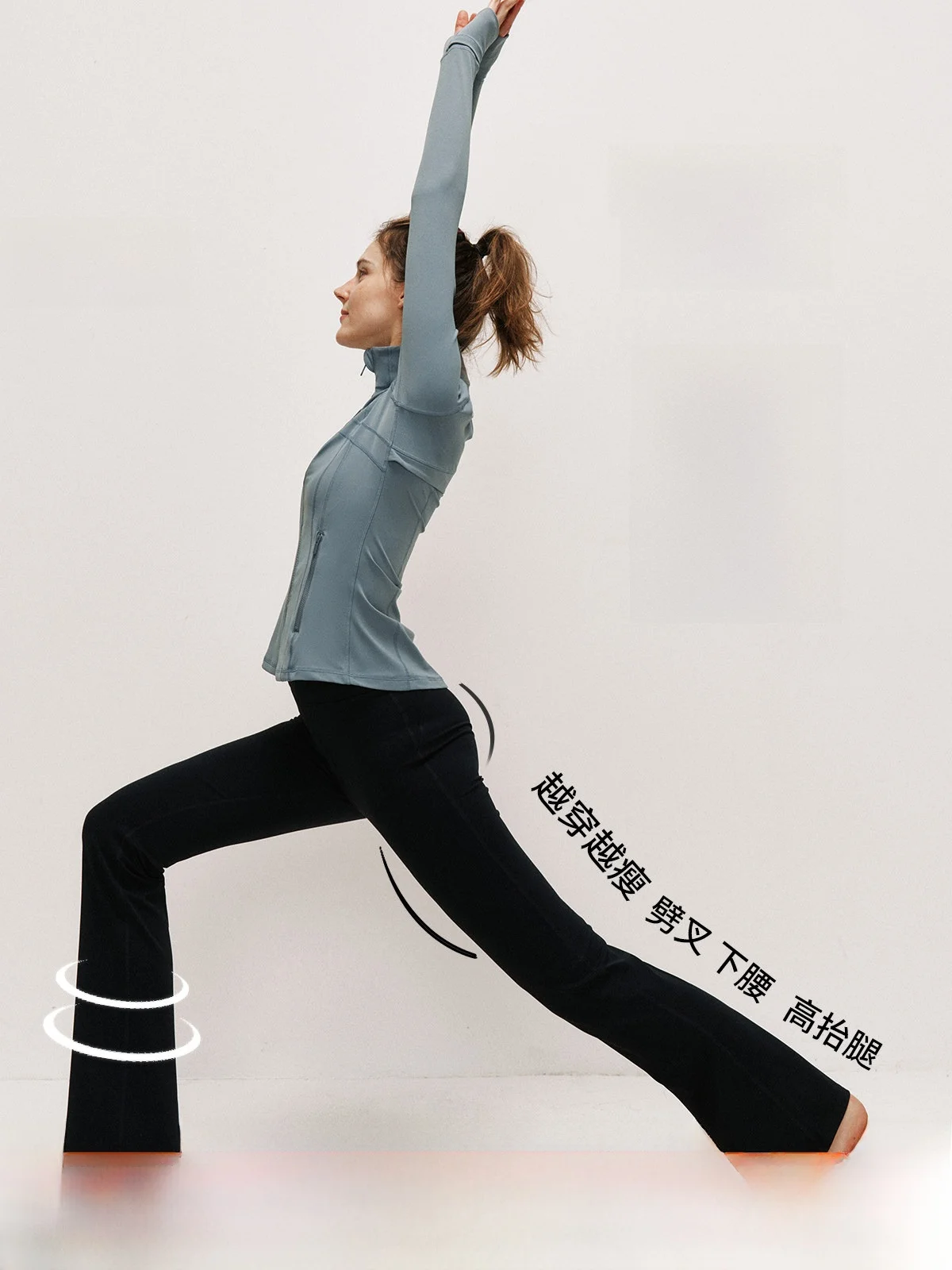 

Slimming Yoga Casual Flared Pants Elastic Waist Wide Waist Head Resilient Paper Person Camouflage Technique Trousers