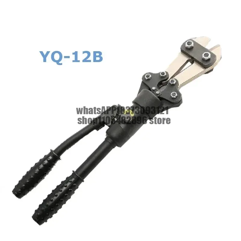 Hydraulic Bar Shears Multi-function Manual Rebar Cutting Tool 4-12mm Hydraulic Rebar Cutter Hydraulic Steel Shears