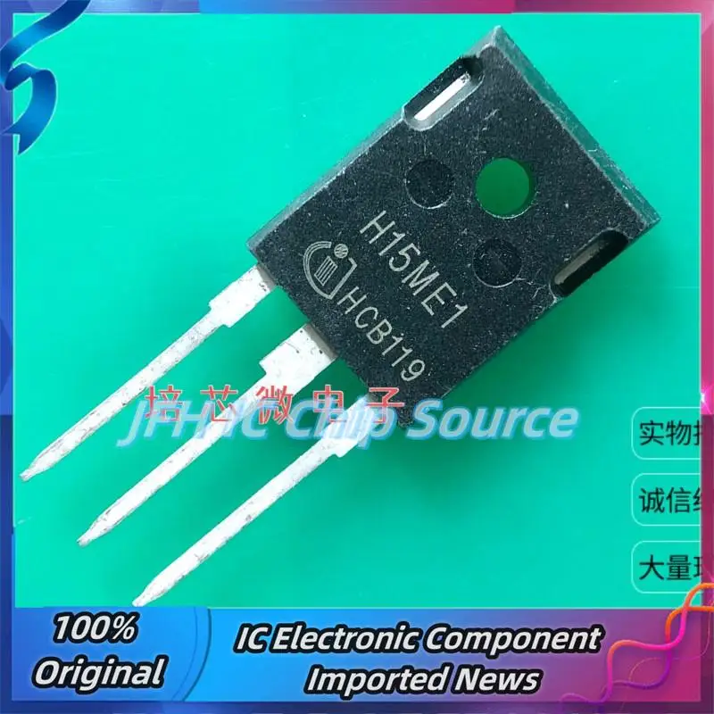 5PCS-10PCS  IHW15N120E1 H15ME1  IGBT TO-247 15A1200V Best Quality Stock