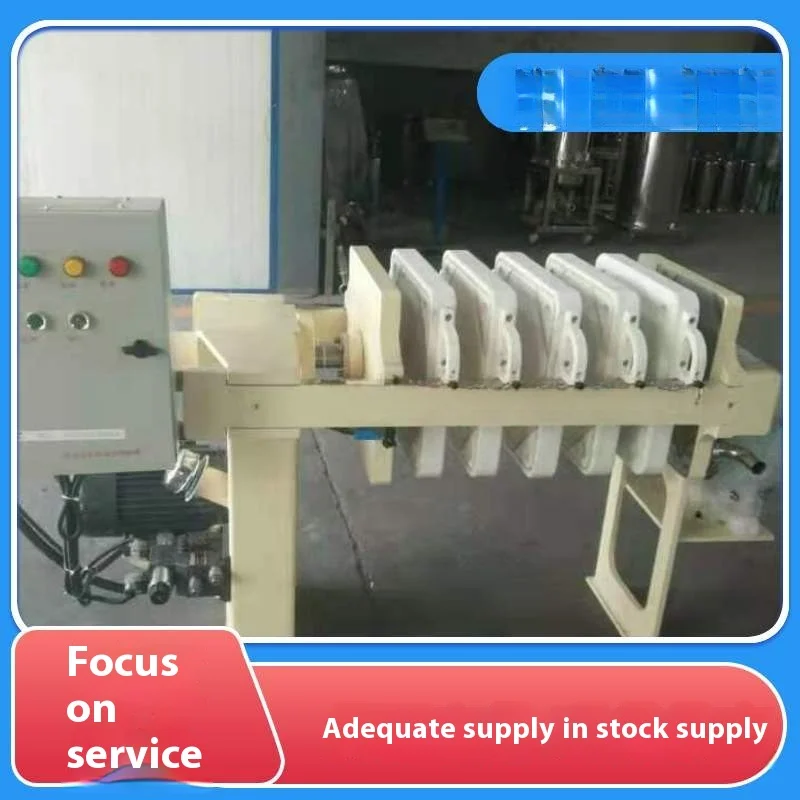 Belt Filter Press Machine Plate  Quality Automatic Membrane Filter Press Plate and Frame Filter Press Machine Stone Mud Dehydrat
