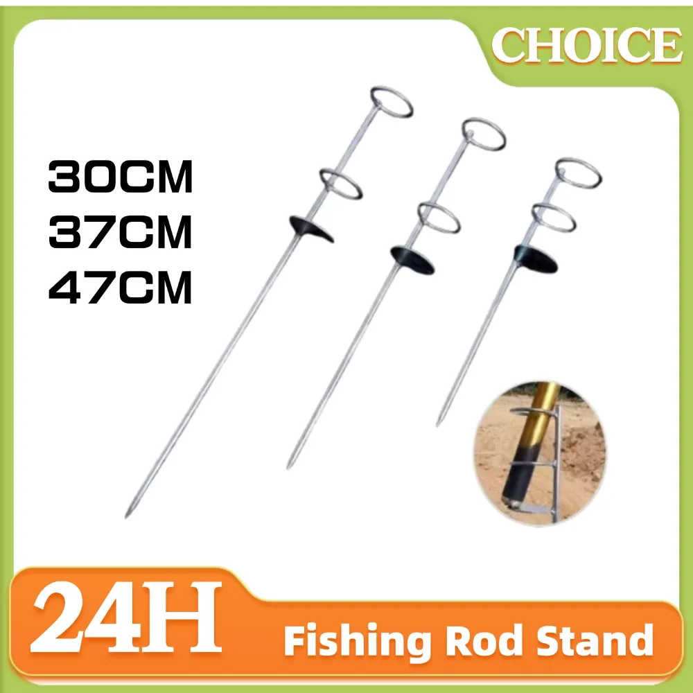 fishing rod ground holder Texas X 11.75L D-GROEE 2Pcs 53cm Fishing Rod