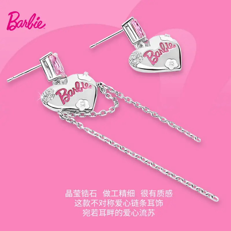 Pink Love-shaped Barbie Earrings 925 Sterling Silver Kawaii Barbie Pendant Jewelry for Girls Cute Cosplay Jewelry Accessories