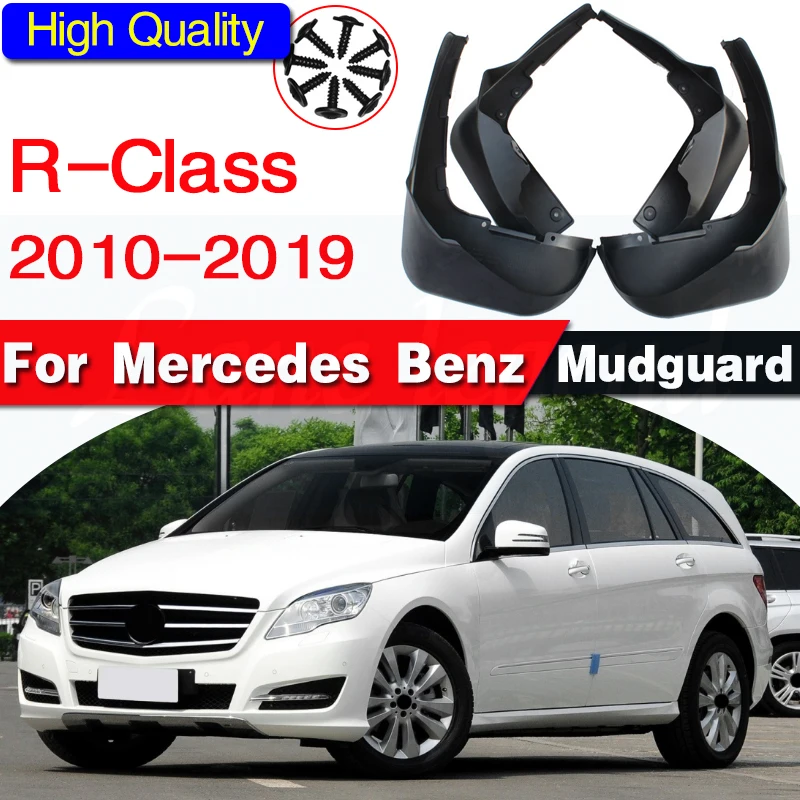 For Mercedes Benz R class R280 R350 R300 R500 W251 Auto Mud Flap Splash Guard Mudguards 2010-2019 car accessories 4pcs