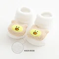 Pato blanco