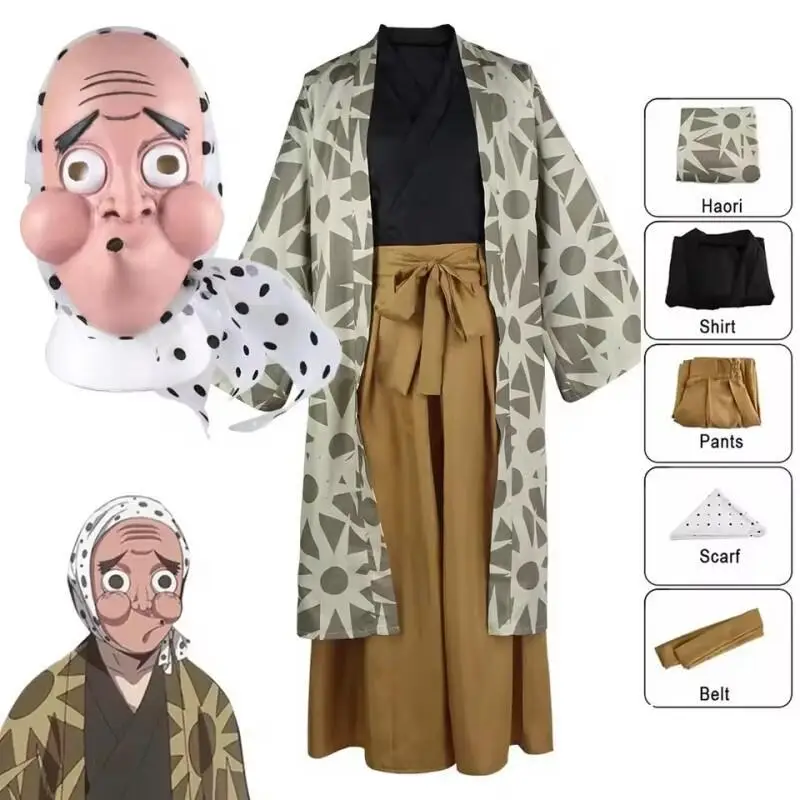 Bestseller Anime Haganezuka Hotaru Cosplay Kostüm Maske Jacke Hose Stirnband Gürtel Halloween Karneval Outfit