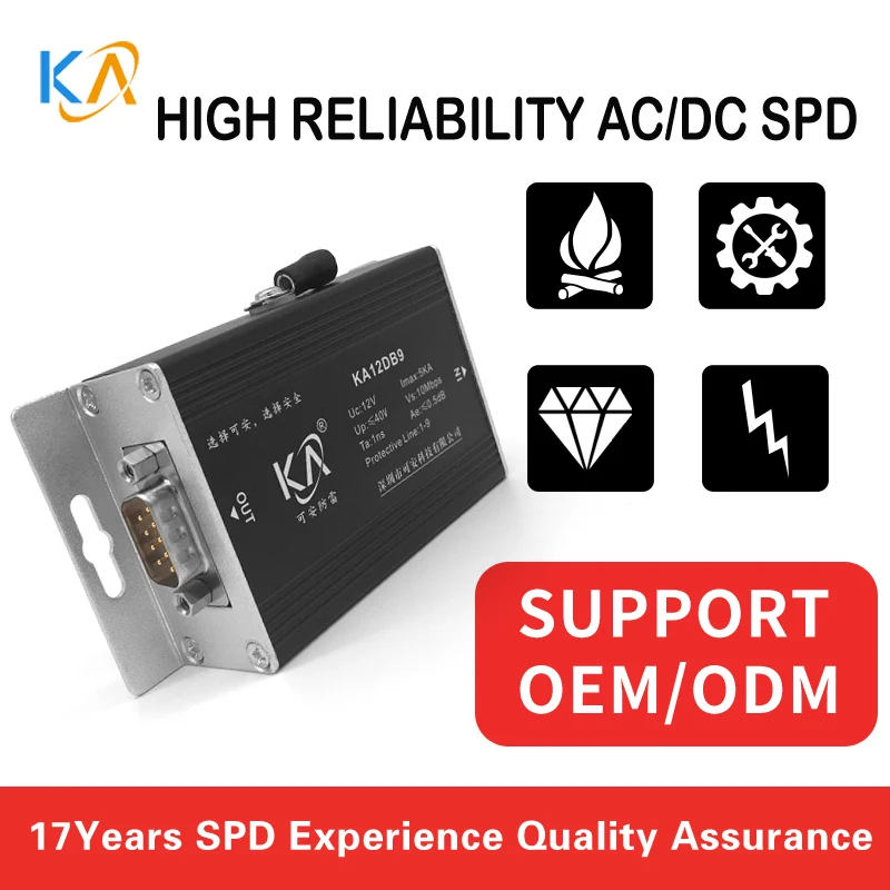 Ka12Db9 Serial Signal Arrester Rs232 Signal Computer Arrester Surge Protection Db9 Pin/15 Pin