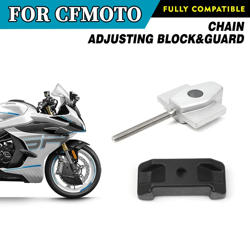 

FOR CFMOTO 450SR Chain Adjusting Block&Guard CF400-6 SR450 450 SR Motorcycle Accessories Original Parts