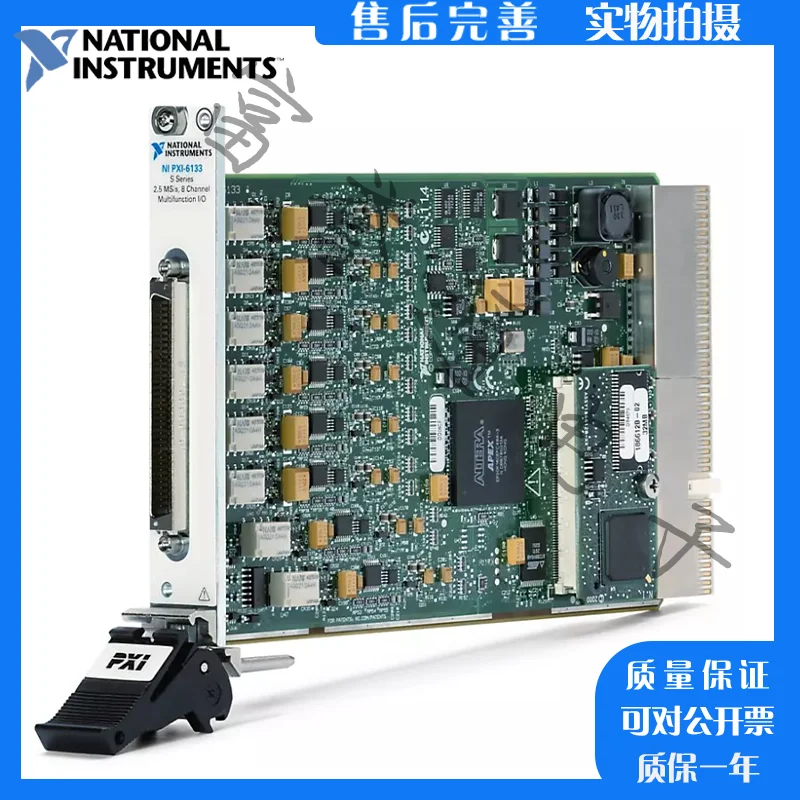 American NI PXI-6115 PXI-6120 PXI-6122 PXI-6123 PXI-6133 Multifunctional Module