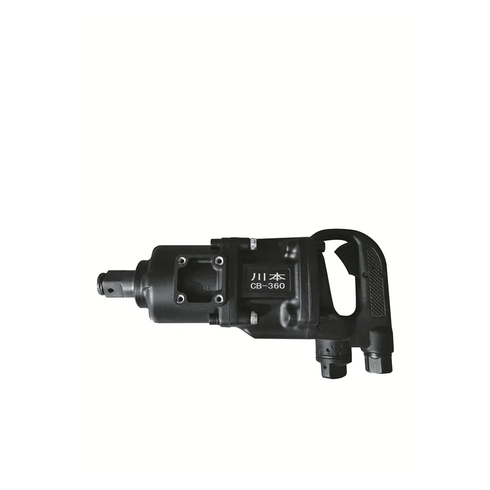 

Supplier Heavy Duty 1 Inch Torque Controlled Impact Wrench air impact wrench 1