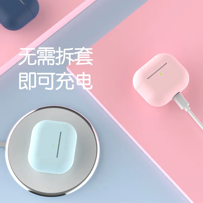 Funda de silicona para Apple Airpods 3, funda inalámbrica Bluetooth para Airpods 3, funda para air pods 3, funda para auriculares, accesorios