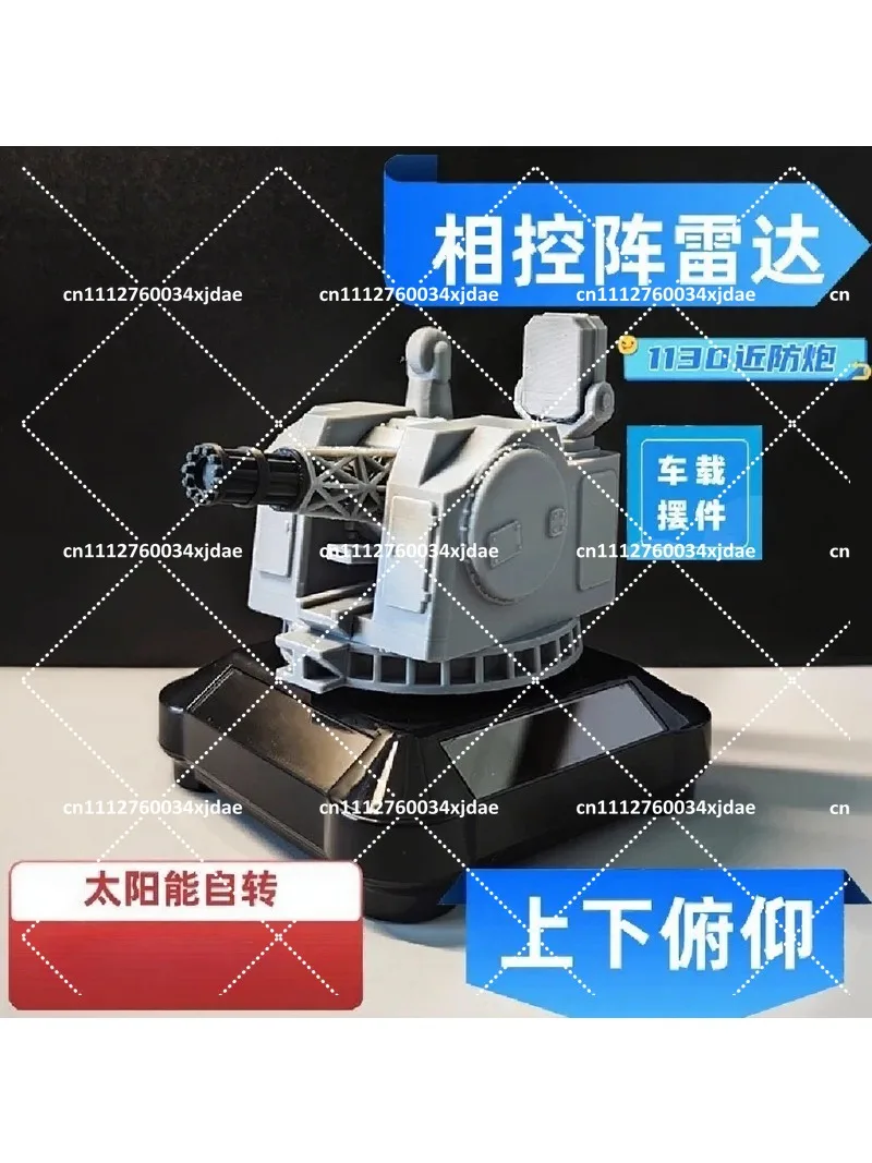 Solar Car Dashboard Ornament 360 Rotation Sun Powered Decor for Roof and Interior