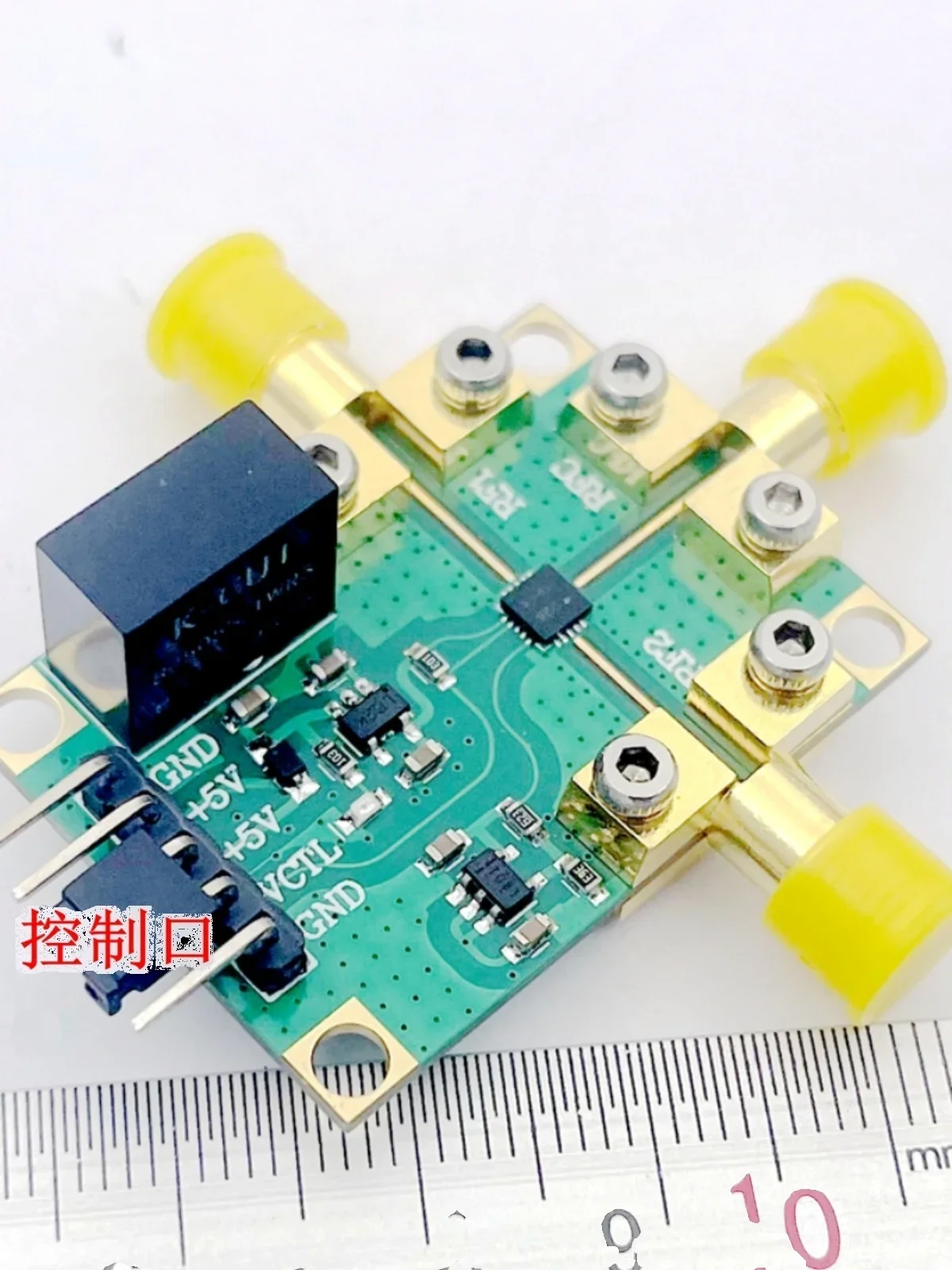 New ADRF5026 100 MHz To 44 GHz Silicon SPDT Non Reflective Switch High Isolation Fast Pulse Modulator