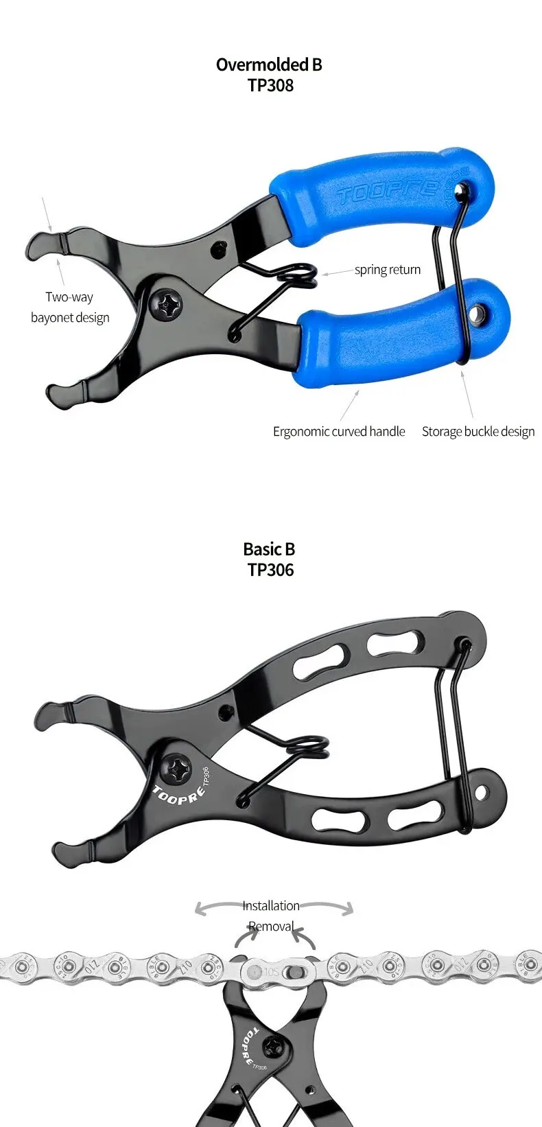 TOOPRE Fahrradkette Magic Buckle Zange Mountainbike Kette Quick Release Magic Buckle Zange Demontage Installationswerkzeug – Detail 4
