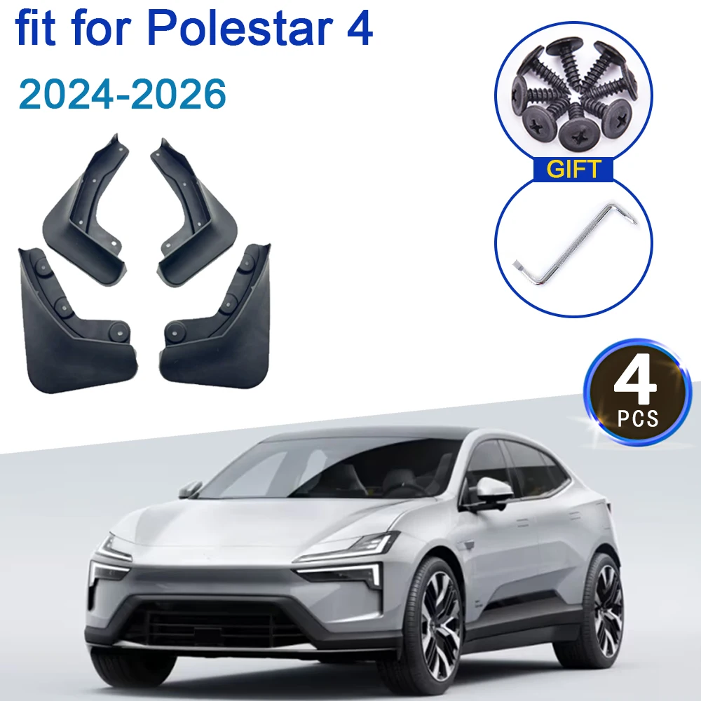 

Для Polestar 4: Аксессуары 2024, 2025, 2026 – Автомобильные брызговики (передние и задние), защита от грязи, расширители арок, инструменты, автоаксессуары