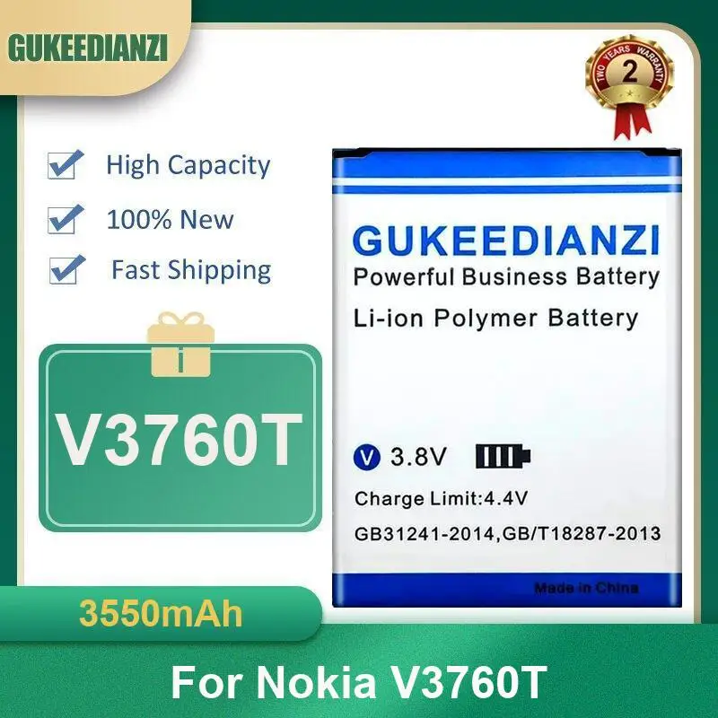 بطارية لهاتف Nokia VERTU Ascent 2010 Signature S Design لـ Vertu X V3760T BL-5CV BL-5C قدرة عالية