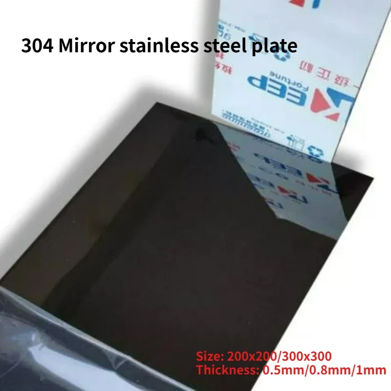 PVD Schwarz Titan Spiegel 304 Edelstahlblech, 0,5-1mm Dick, 200x300mm Größe, Dekorative Wandverkleidung für Aufzuginnenräume – Detail 1