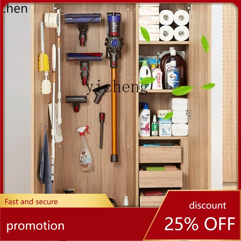 ZML  Balcony Housekeeping Cabinet Hole Board Cleaning Tool Storage Living Room Locker