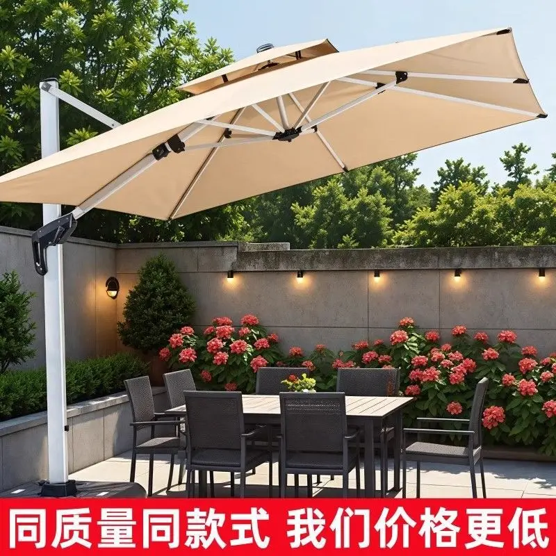 Patio Umbrellas & B…