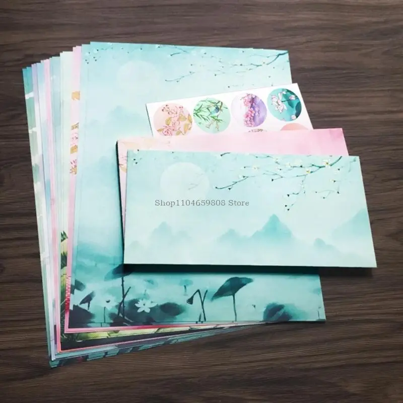 Набор бумаги для писем и конвертов в китайском стиле, 8 писчих бумаг и 4 конверта