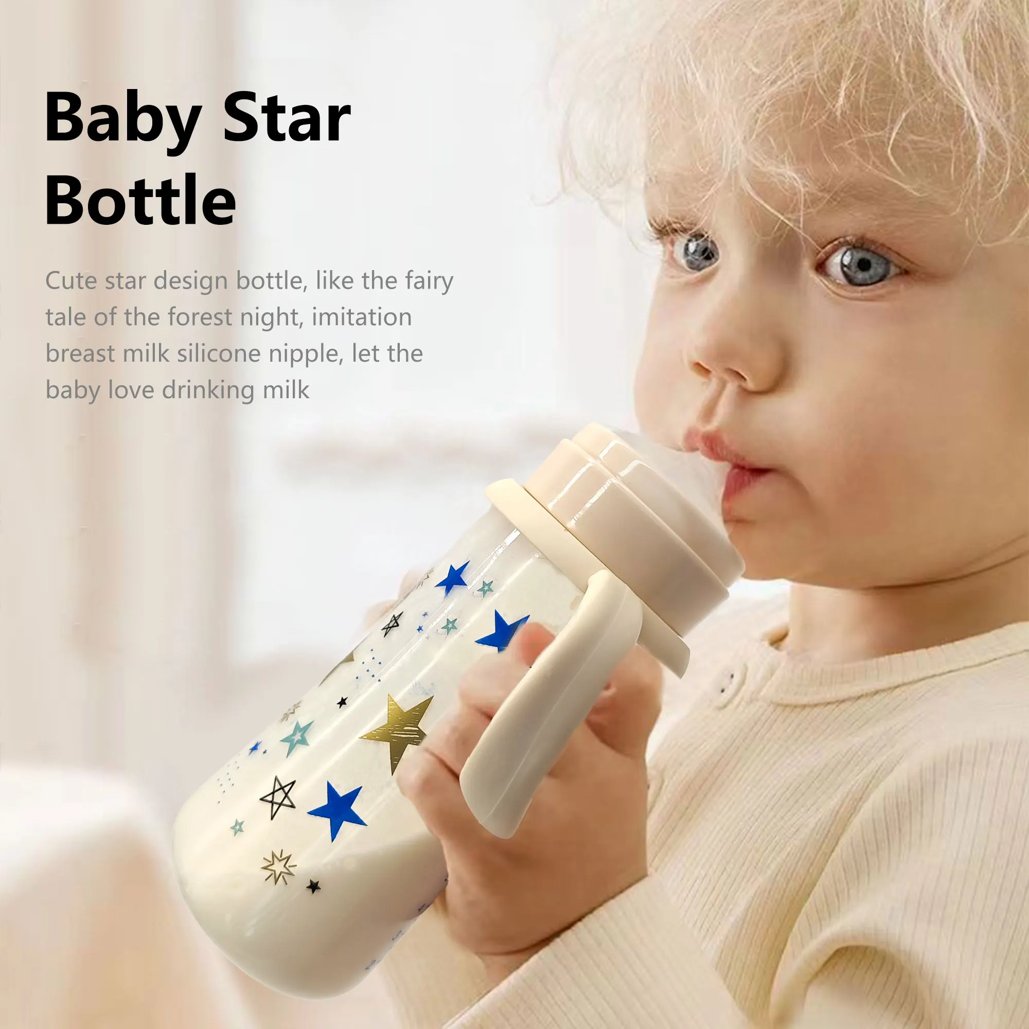 Baby Wide Caliber Dream Star Bottle, Silicone Pacifier, Cartoon Pattern Children\'s Bottle with Handle, Newborn Gift