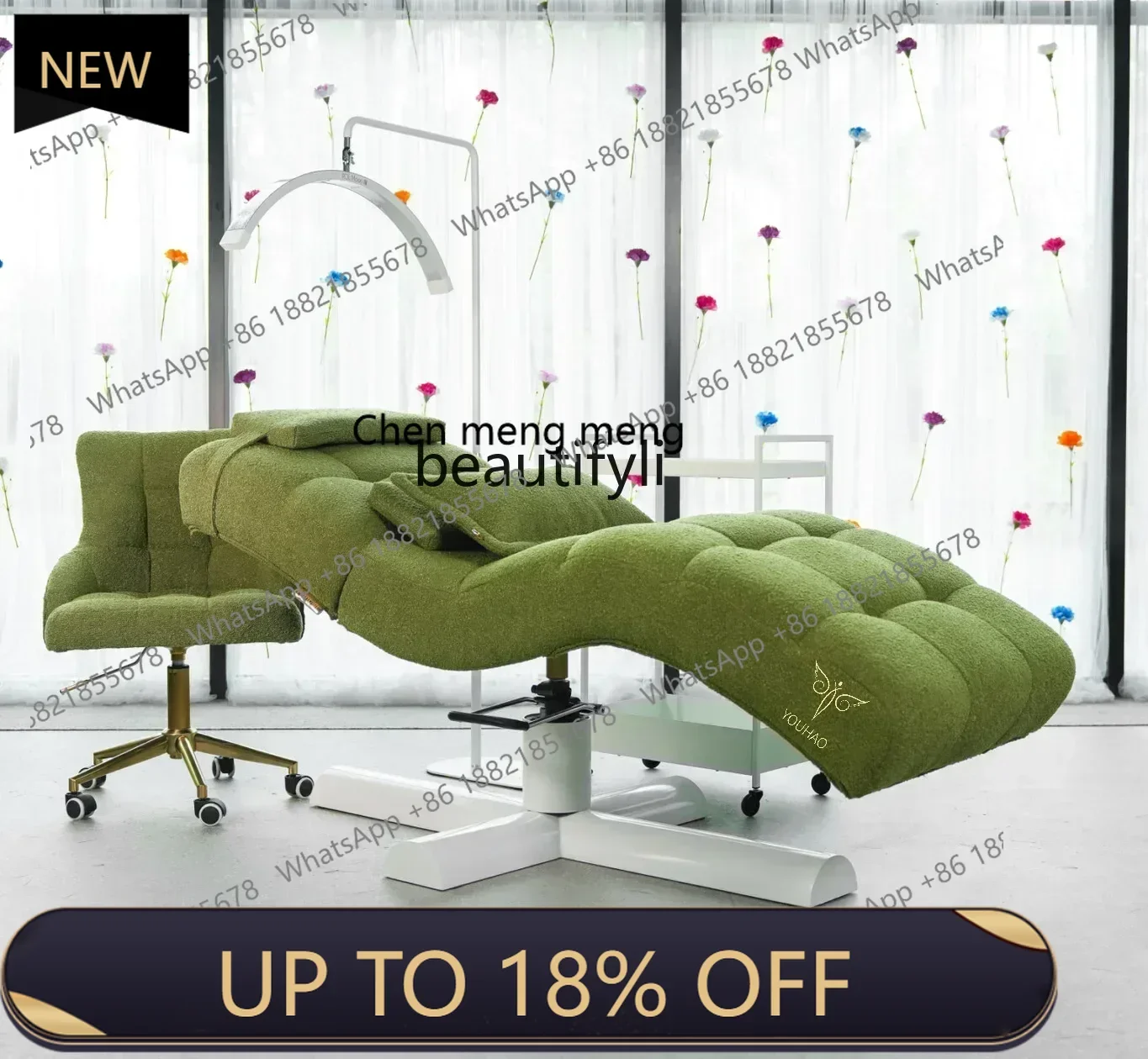 

Z189 A55 Y New S-type eyelash beauty bed, special bed for manicure, face wash and embroidery beauty salon