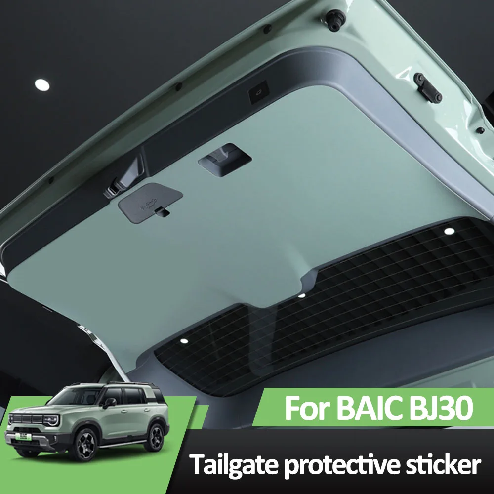 

For BAIC BJ30 2024 2025 Upgrade And Thicken The Tailgate Protective Sticker Car Modification Supplies Original Color Leather Pad