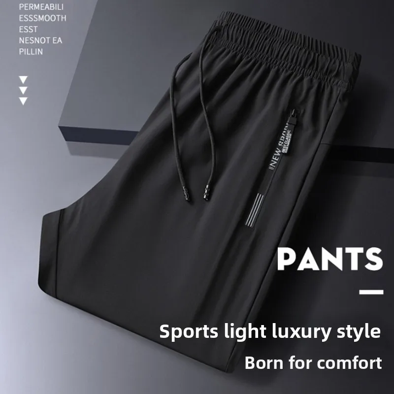 Herren Eisseide Schnelltrocknende Hose Leichte Atmungsaktive Freizeithose Elastischer Bund Kordelzug Sporthose mit Reißverschlusstaschen