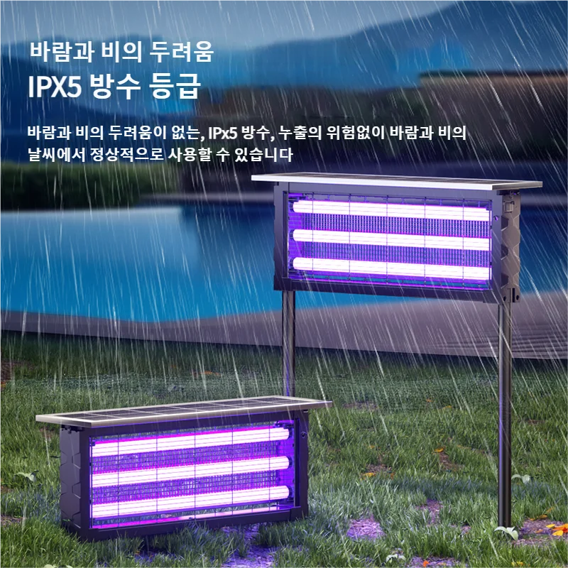 Thumbnail 3 - #69 Best Rated Solar Garden Lights to Buy in 2026