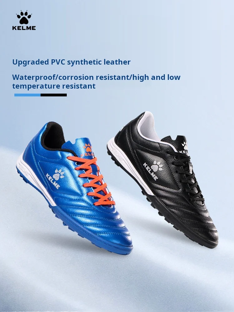 Thumbnail 4 - #78 Compare Soccer Shoes Before You Buy