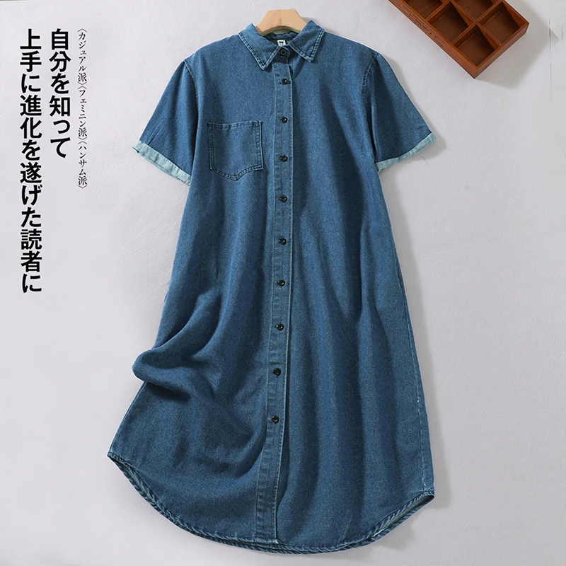 NYFS 2025 فستان صيفي فضفاض مقاس كبير من قماش الدنيم للنساء على الطراز الكوري بأكمام قصيرة فستان طويل رداء Elbise #6