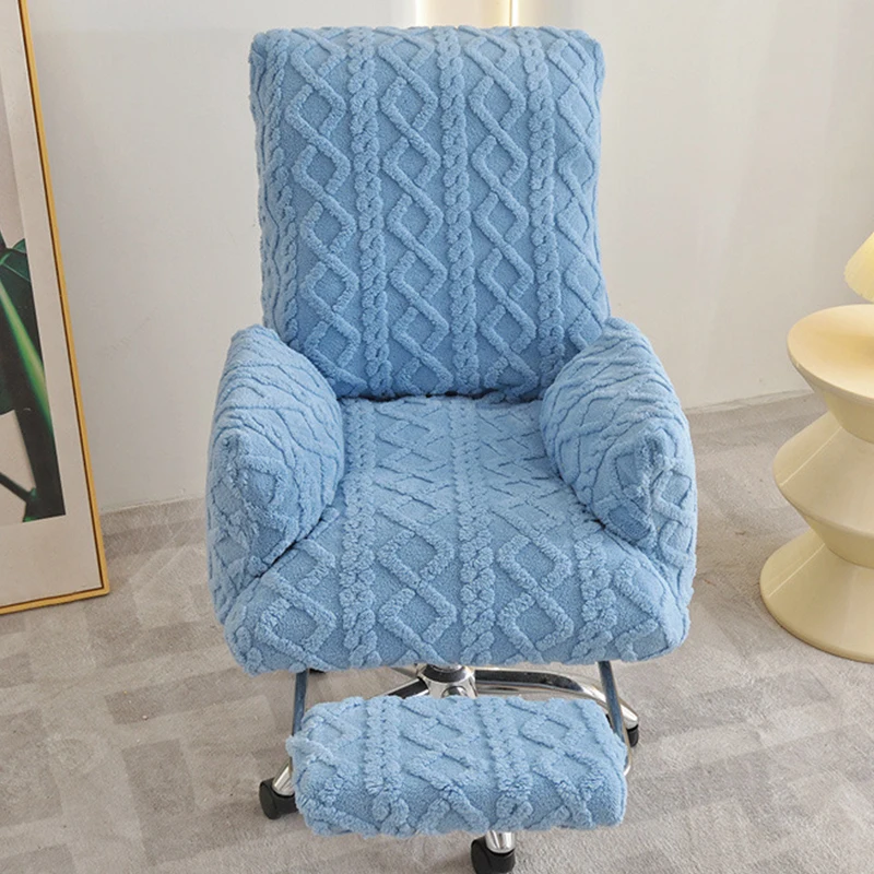

﻿S/M Elastic Jacquard Office Lounge Chair Cover Foot Pedals Cover Home Computer Game Rotating Armchair Dust Protector Covers
