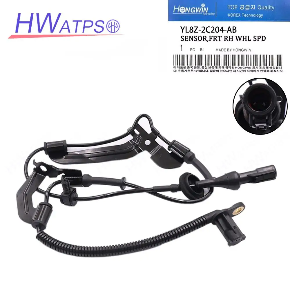 1/2/4 Uds YL8Z-2C204-AB YL8Z-2C205-AB YL8Z2C190AC YL8Z2C216AA Sensor de velocidad de rueda delantera trasera ABS para Ford Escape Mazda Tribute