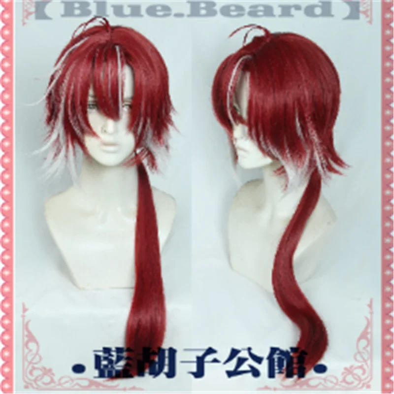 

Arknights Bellone Cosplay Wigs 70cm Long Heat Resistant Synthetic Hair Party + Free Wig Cap Halloween