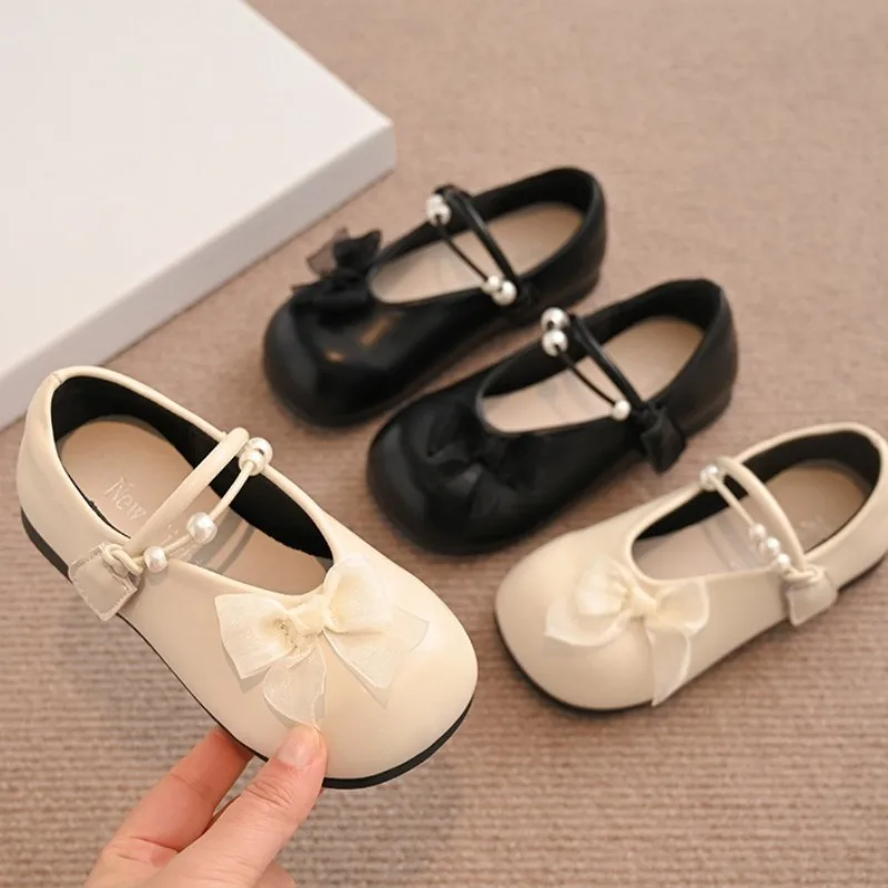 Child Butterfly Pri… - image