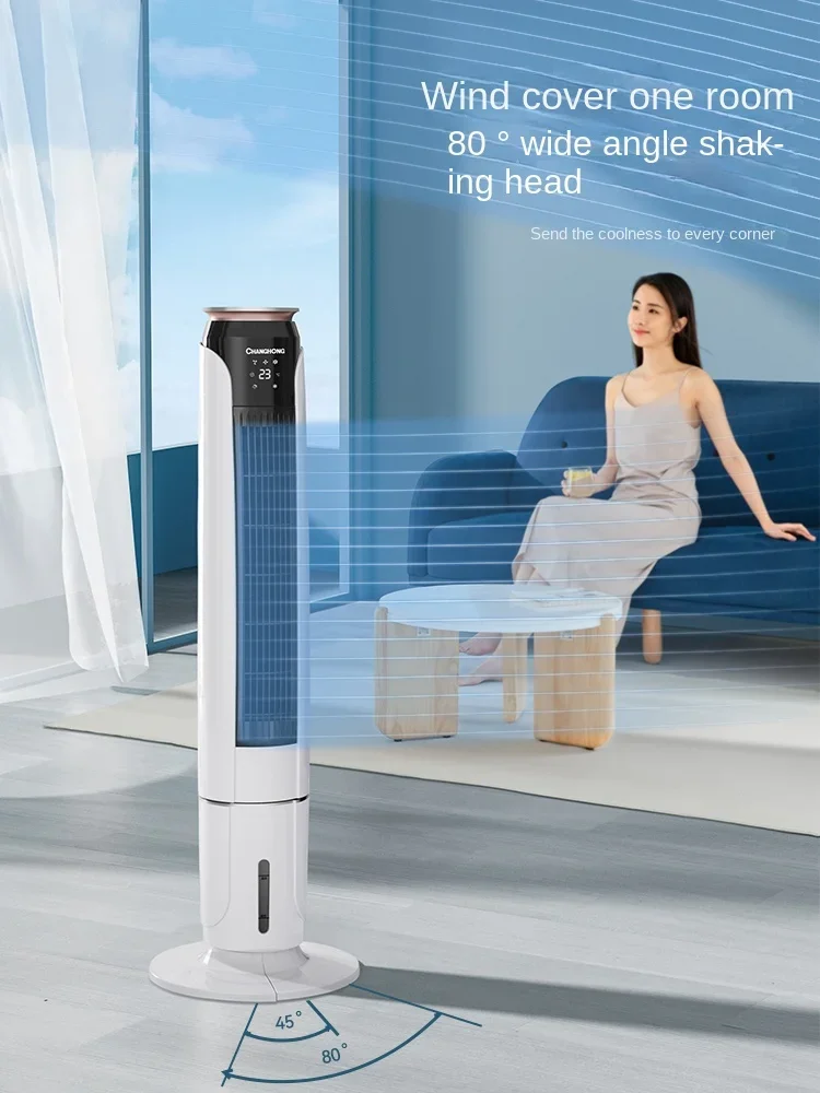 Ventilatore portatile per aria condizionata 220 V senza pale, dispositivo di raffreddamento Longhorn per casa, ufficio e camera da letto AE