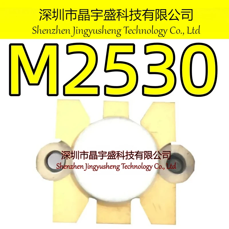 New Original M2530 Moudle